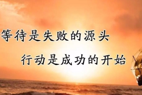长沙朤 PARTY KTV招聘酒水促销员