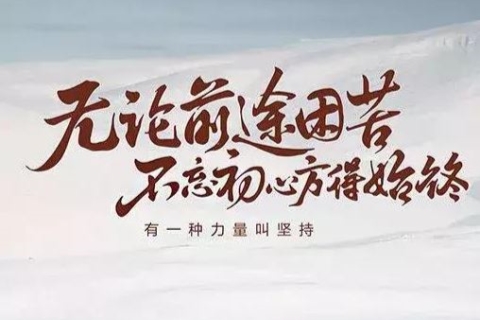 天津LOYO KTV招聘女接待员