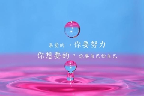 北京东方名赫KTV招聘酒水促销员