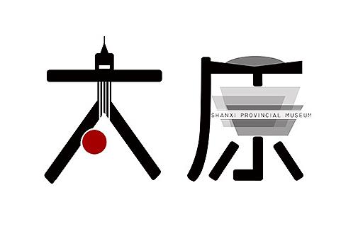 太原夜总会招聘模特兼职/太原万利汇夜总会(图1)