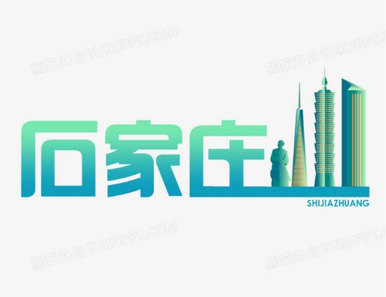 石家庄夜场招聘,石家庄圣地亚哥KTV招聘,2025新店开业火爆全城
