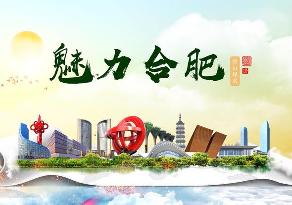 合肥夜总会/商务KTV招聘信息,合肥高端夜场2025驻场团队直招