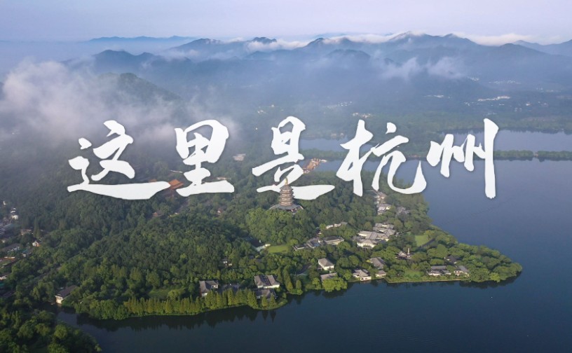 <strong>杭州NOCKTV招聘,杭州一线KTV2025招聘信息,期待加入</strong>