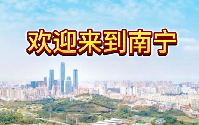 <strong>南宁商务KTV招聘兼职/礼仪/酒水促销,2025靠谱直招</strong>