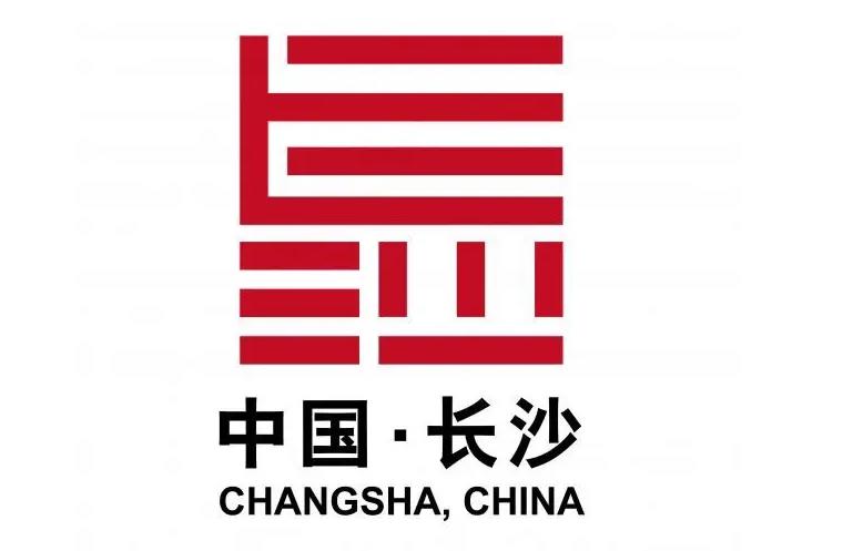 <strong>长沙高端KTV诚聘/日结1300起/长沙商K2025招聘信息</strong>