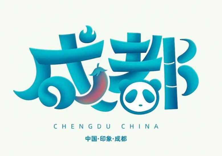 <strong>成都夜场KTV招聘模特/促销员，不需经验可带薪培训</strong>