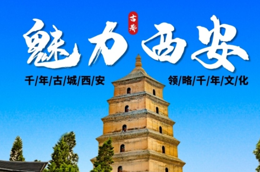 <strong>西安凯睿国际KTV招聘，驻场团队直招诚信可靠</strong>