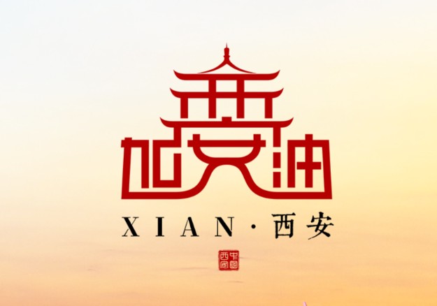 <strong>西安商务夜场招聘,公司直招无任务,轻松入职没压力</strong>