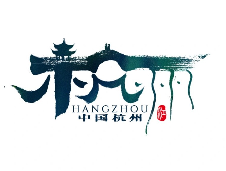 <strong>杭州高端KTV夜总会模特招聘/兼职全职日结可选</strong>