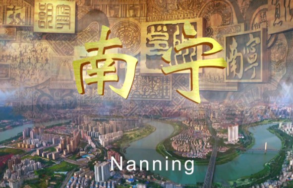 <strong>南宁夜场KTV招聘信息,本地团队诚信立足欢迎咨询！</strong>