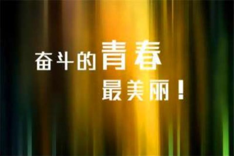 太原KTV招聘信息-想方设法引进人才,千方百计爱护人才