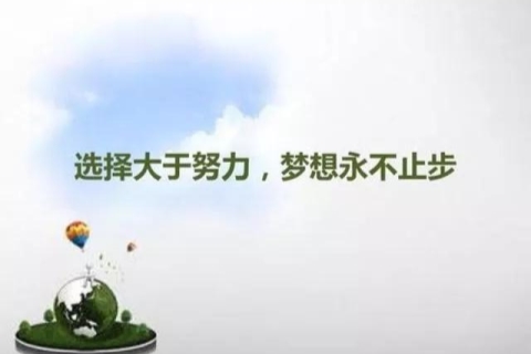 金华KTV招聘模特日结1.3K起步-机票住宿空房补助全都有