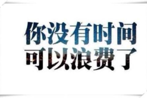 西安KTV招聘要求更高吗给面试官留下好印象