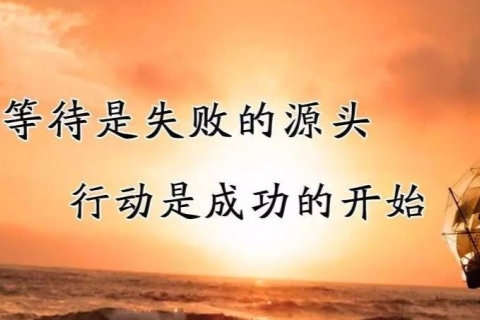 海口夜总会招聘会有哪些要求招聘的方式