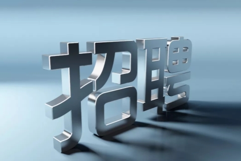 哈尔滨夜场工作解析：正当职业与收入可观