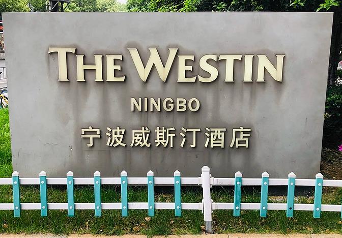 QQ浏览器截图20240617212823.jpg