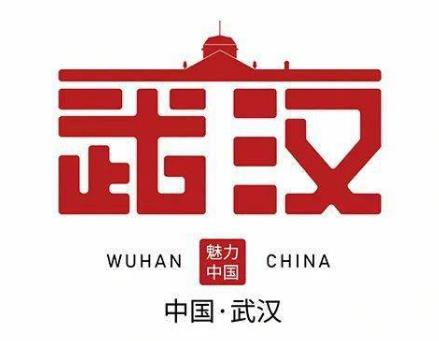 <strong>武汉《万达金沙国际》高端商务KTV招聘礼仪/模特/服务员</strong>