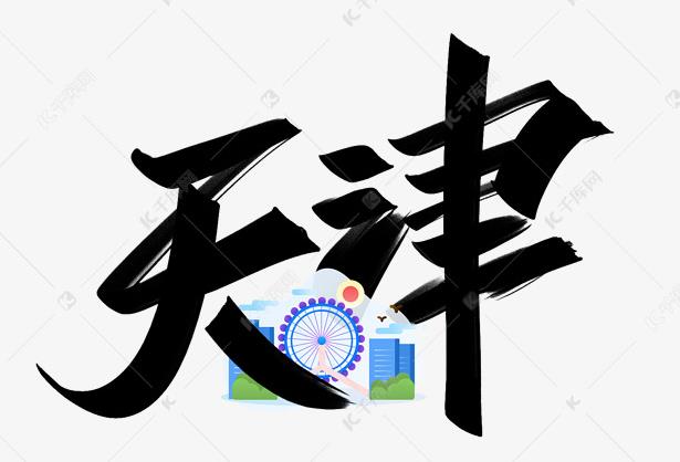 QQ浏览器截图20230710160903.jpg