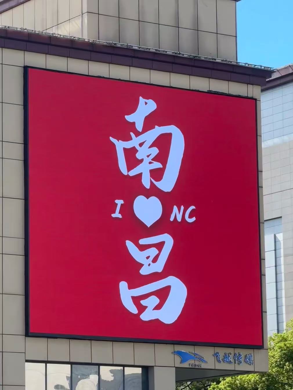 南昌夜总会招聘-2025新人优房福利加倍-轻松赚钱日结薪资！