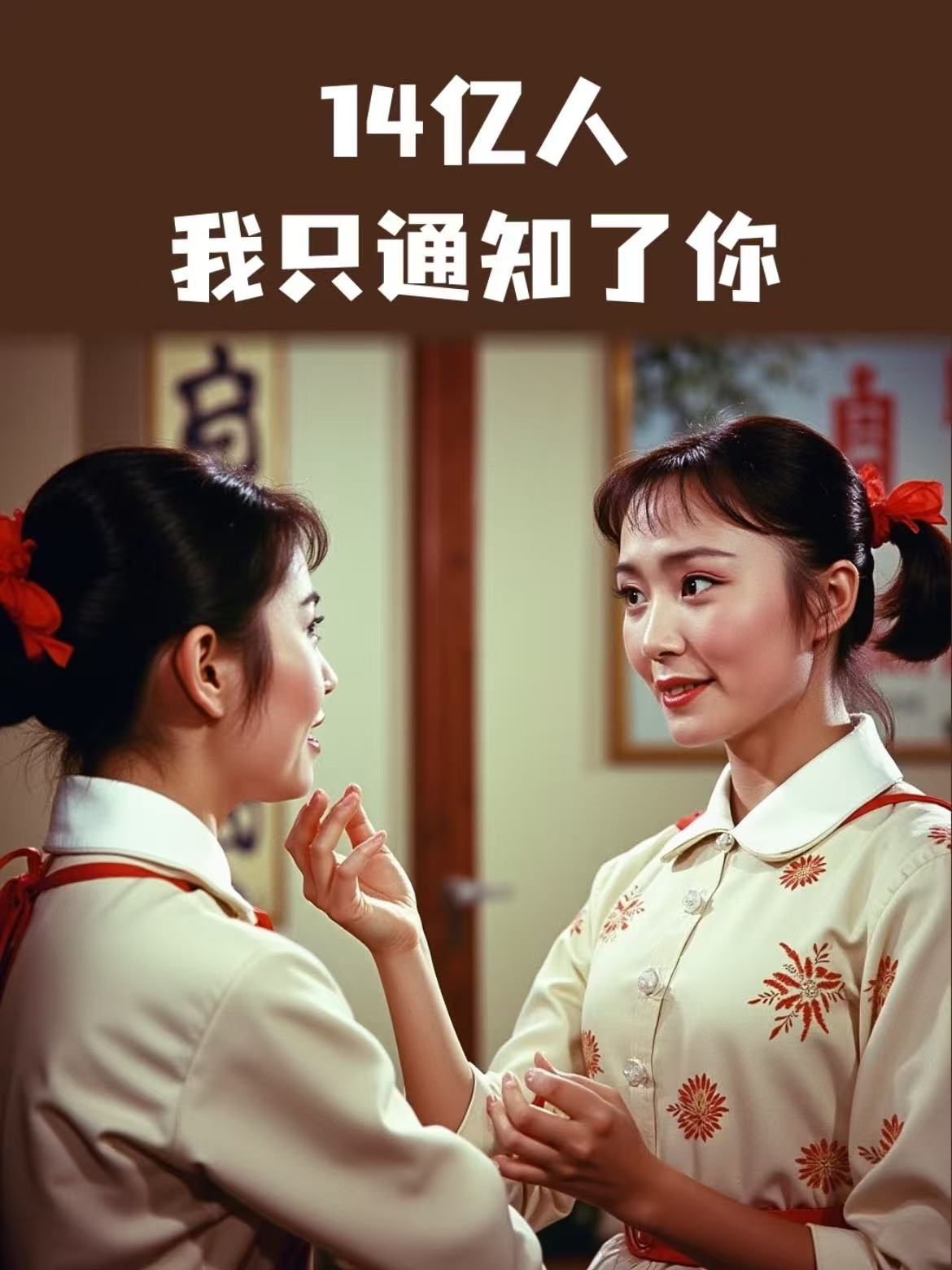 郑州夜总会招聘酒水促销-服务员-生活的解药就是日入6K不是梦！