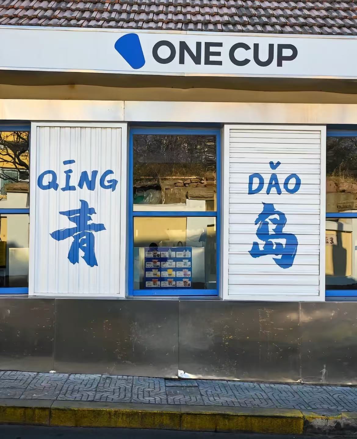 0f6a6f61f4242246082885f5cf0d289.jpg