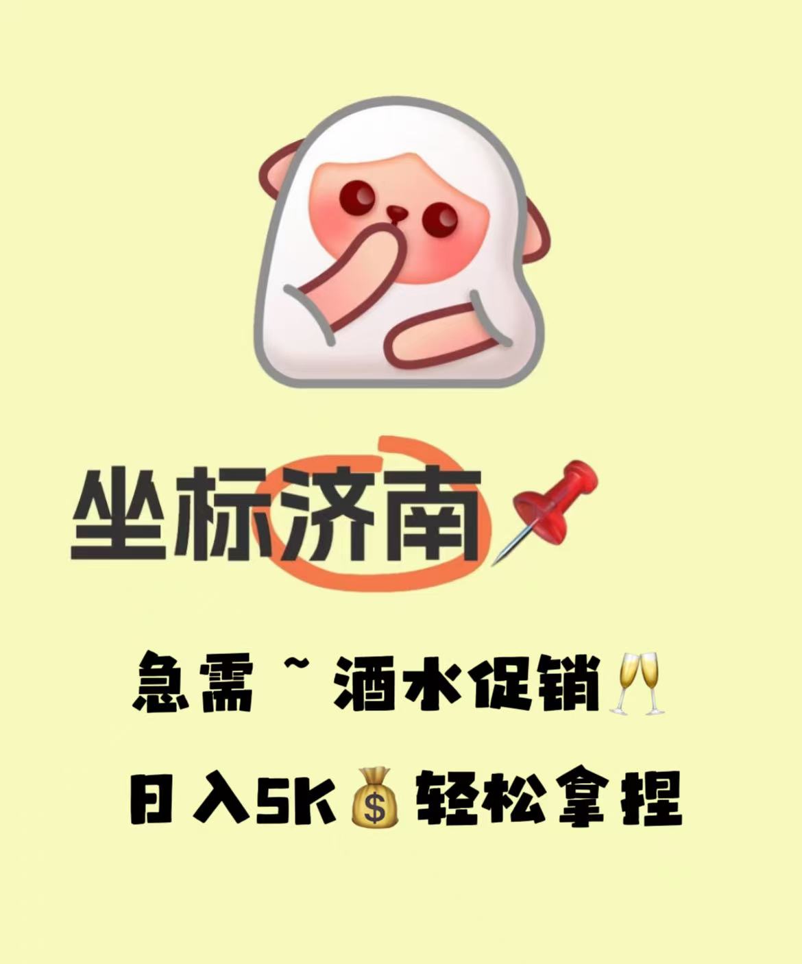 微信图片_20250909182149.jpg